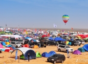 爱游戏官方入口-包含阿赫利·达莱利战术秘籍大揭密，带领球队征服赛场的词条