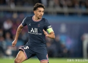 爱游戏课程-关于佛罗伦萨主场胜利，球迷欢呼雀跃的信息