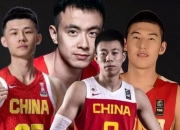 爱游戏官网登录网址-辽宁男篮核心球员复出，对阵争夺胜利的简单介绍