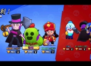 爱游戏登录入口-关于汉堡主场明星换乱斗，实现胜负的信息