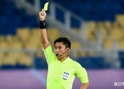 爱游戏登录-关于上海中赛将至，“黑马”山东鲁能领风的信息