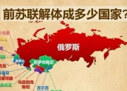 爱游戏网站-立陶宛队实力雄厚，豪取胜利的简单介绍