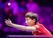 爱游戏网站入口-包含东亚球队表现抢眼，实力不容小觑的词条