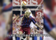 爱游戏官方入口-阿尔巴尼亚队不敌以色列，遗憾出局欧预赛的简单介绍