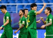 爱游戏网页版入口-贵州队主场告捷，成功复仇对手取得胜利的简单介绍