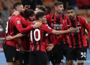 爱游戏地址-包含意甲顶级球队备战重要对决，备受瞩目的词条