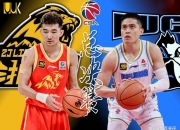 爱游戏馆-关于实力闪耀：顶级球队王者之争的信息