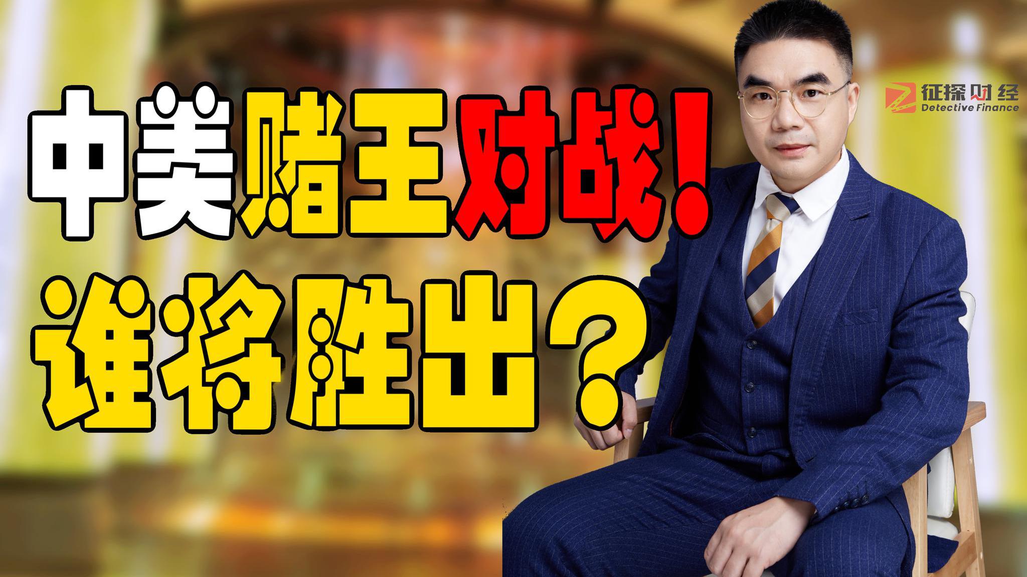 激烈对决打响,谁将胜出走向胜利? 激烈对决打响,谁将胜出走向胜利?