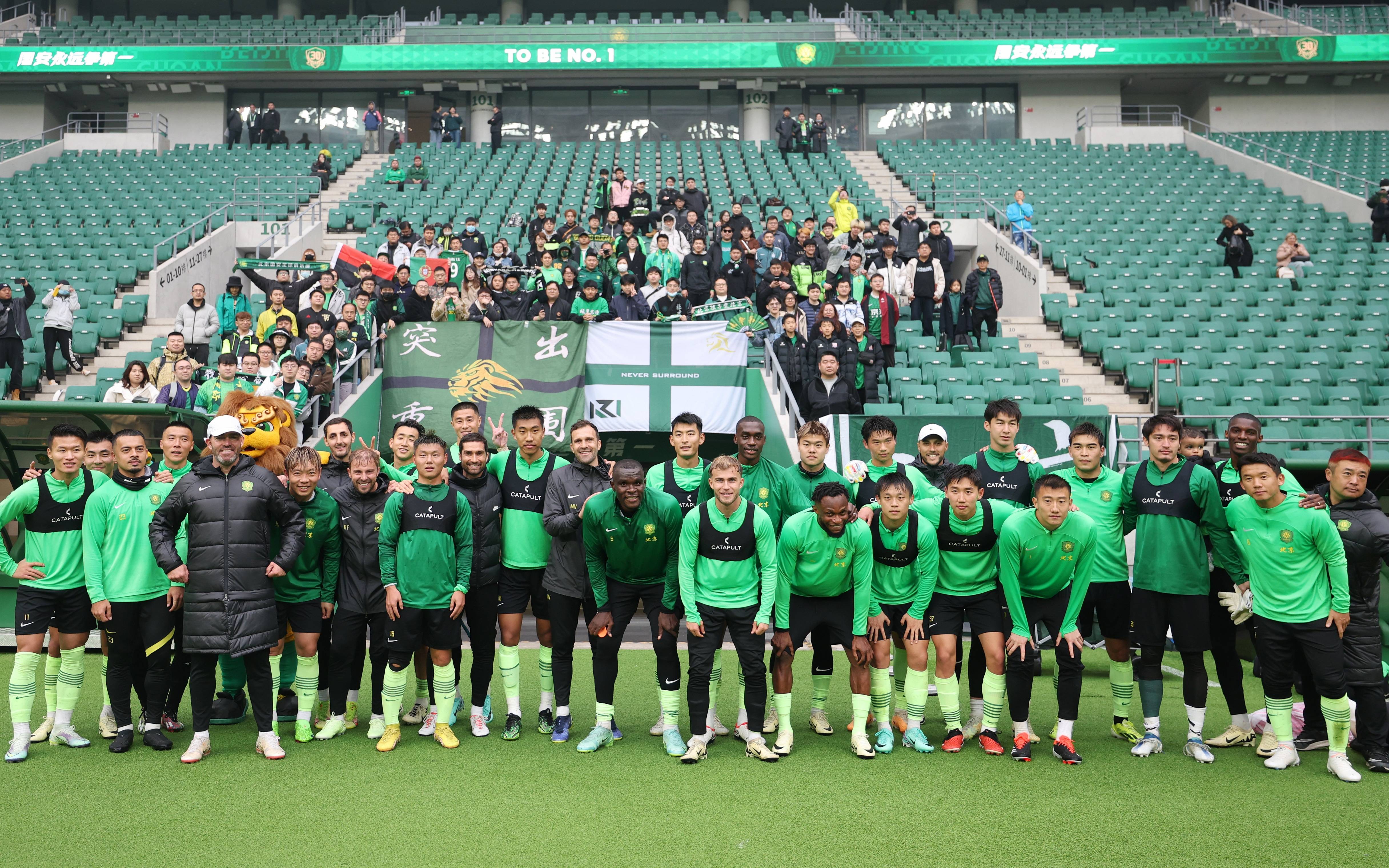 包含北京国安队员表现出色，取得胜利的词条