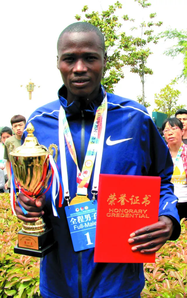 非洲队伍在国际场上斩获关键胜利