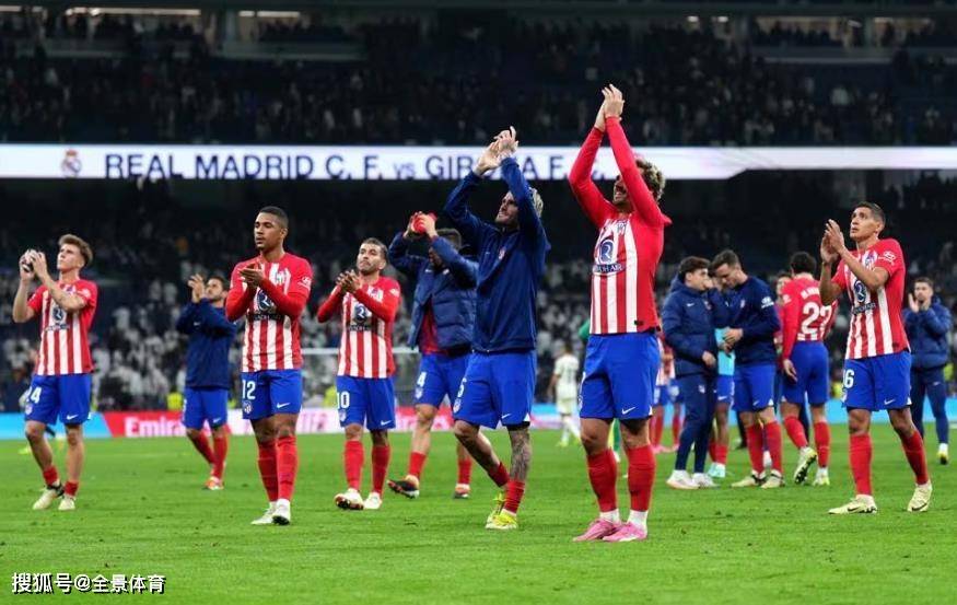 马德里竞技豪取联赛四连胜,争冠气息浓厚 马德里竞技豪取联赛四连胜,争冠气息浓厚