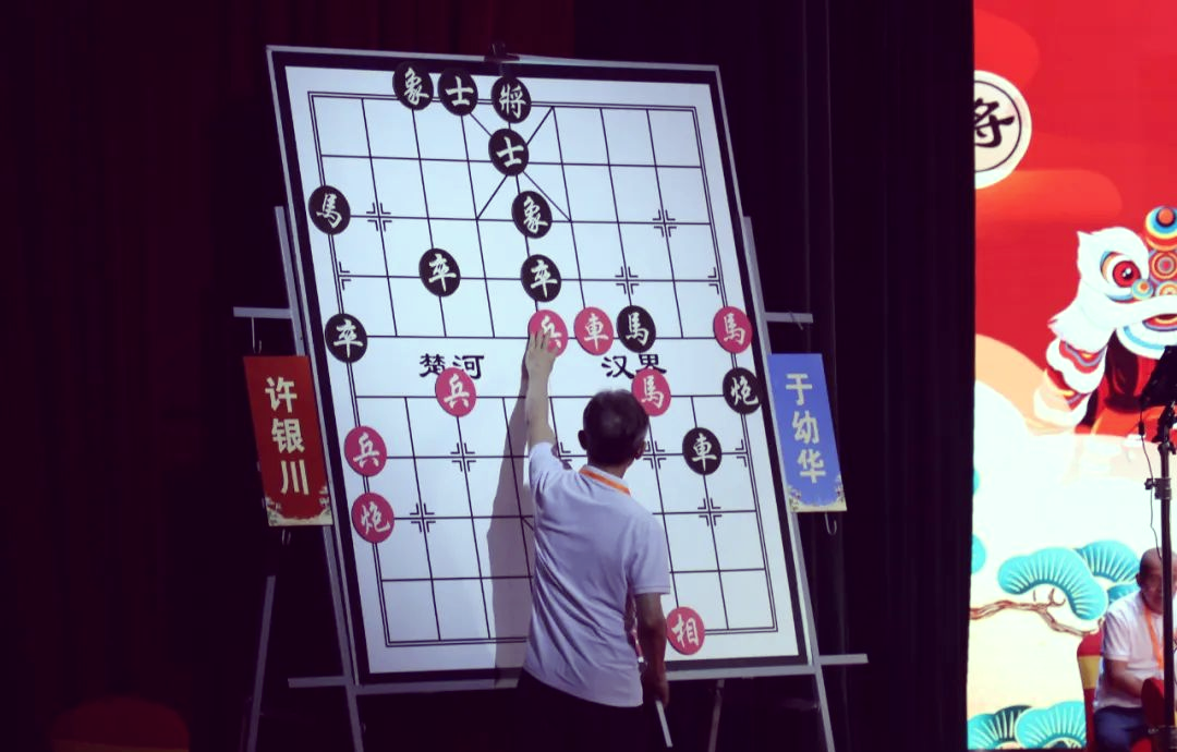 包含战术博弈激烈，比赛进入白热化阶段的词条