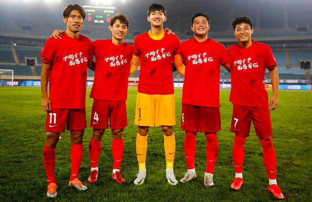 节节胜利!中超豪门对决,胜利无懈的简单介绍 节节胜利!中超豪门对决,胜利无懈的简单介绍