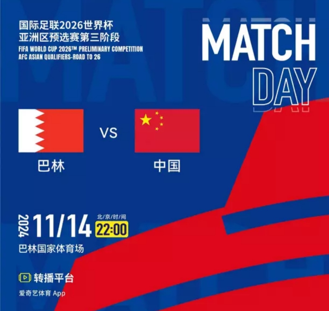 中场核心发挥稳定，率领球队胜出关键战