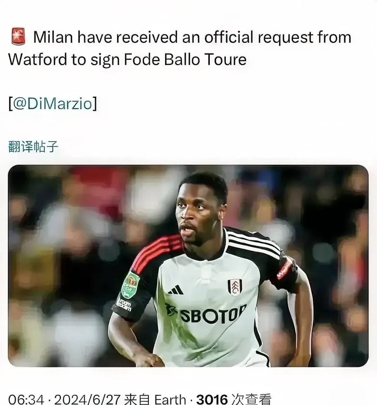 沃特福德主场击败对手,保级前景一片光明的简单介绍 沃特福德主场击败对手,保级前景一片光明的简单介绍