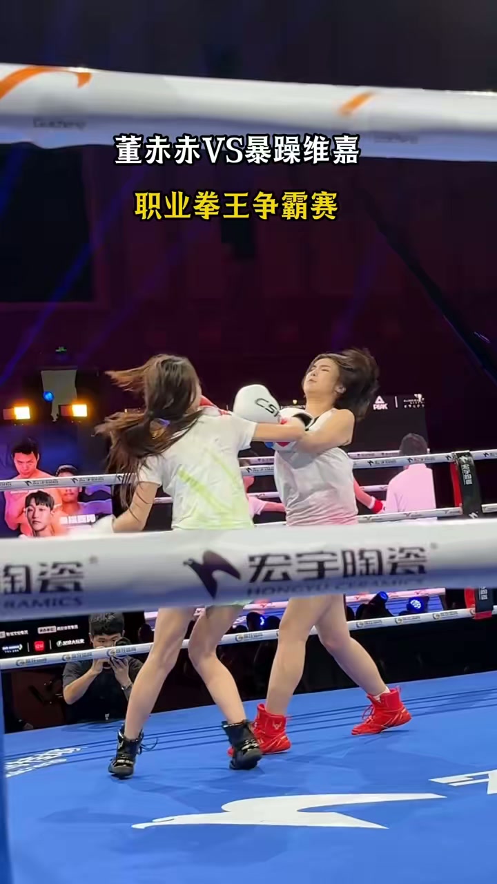 关于拳击项目擂台争霸，技术对决引围观的信息