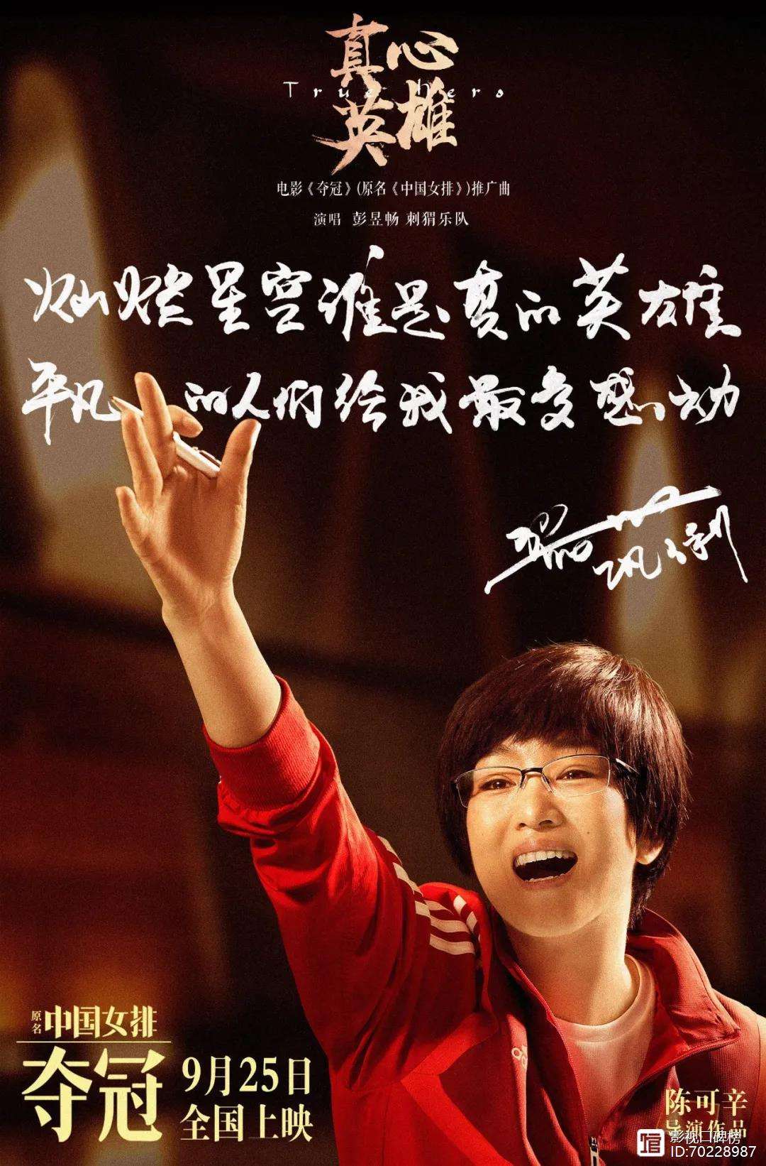 关键时刻的纷争,谁能笑到最后? 关键时刻的纷争,谁能笑到最后?