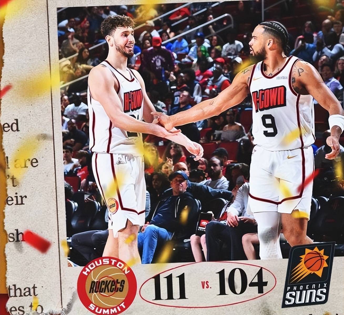 火箭客场险胜雄鹿，取得四连胜