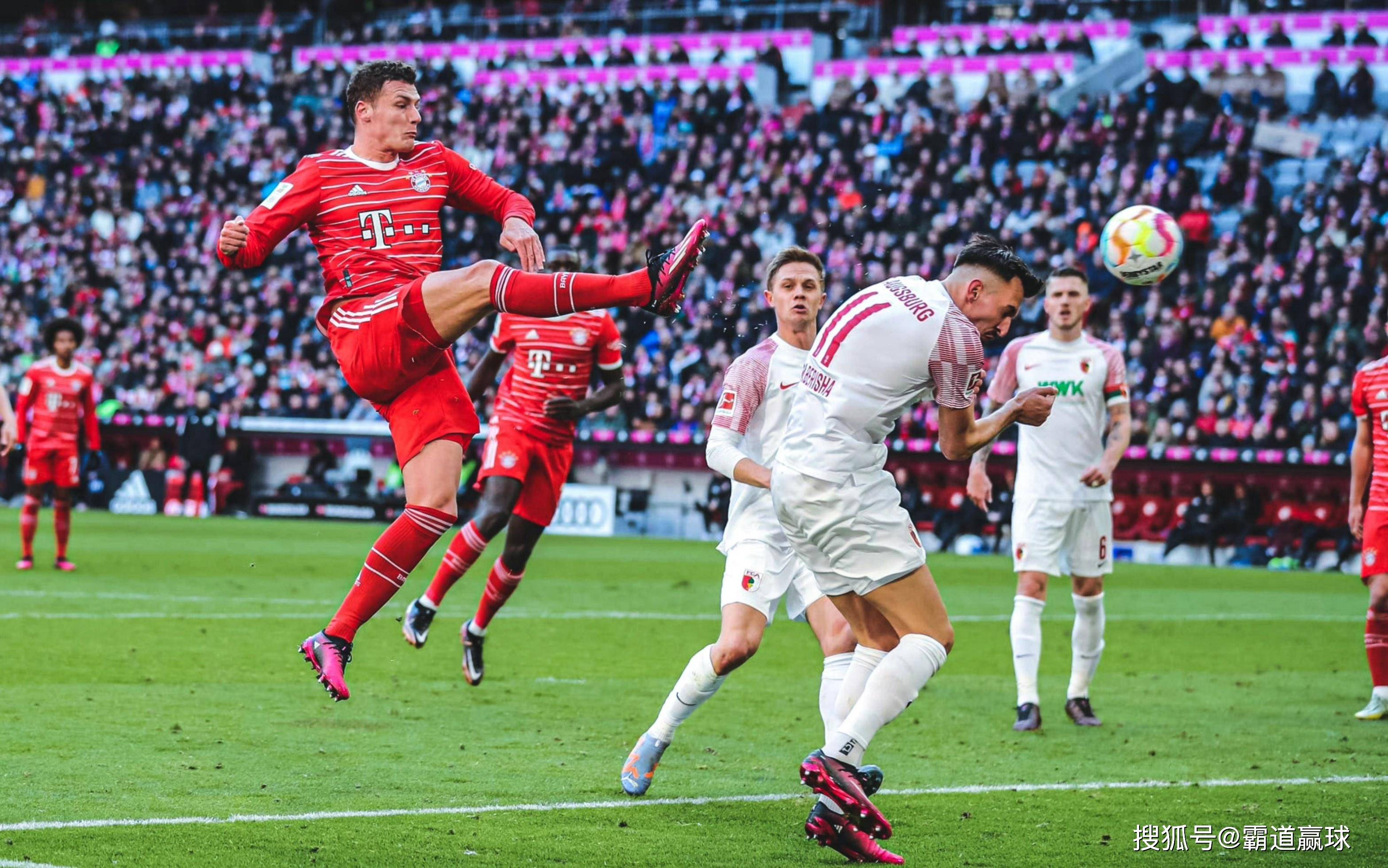 汉堡SV胜过奥格斯堡：主场豪取三分的简单介绍