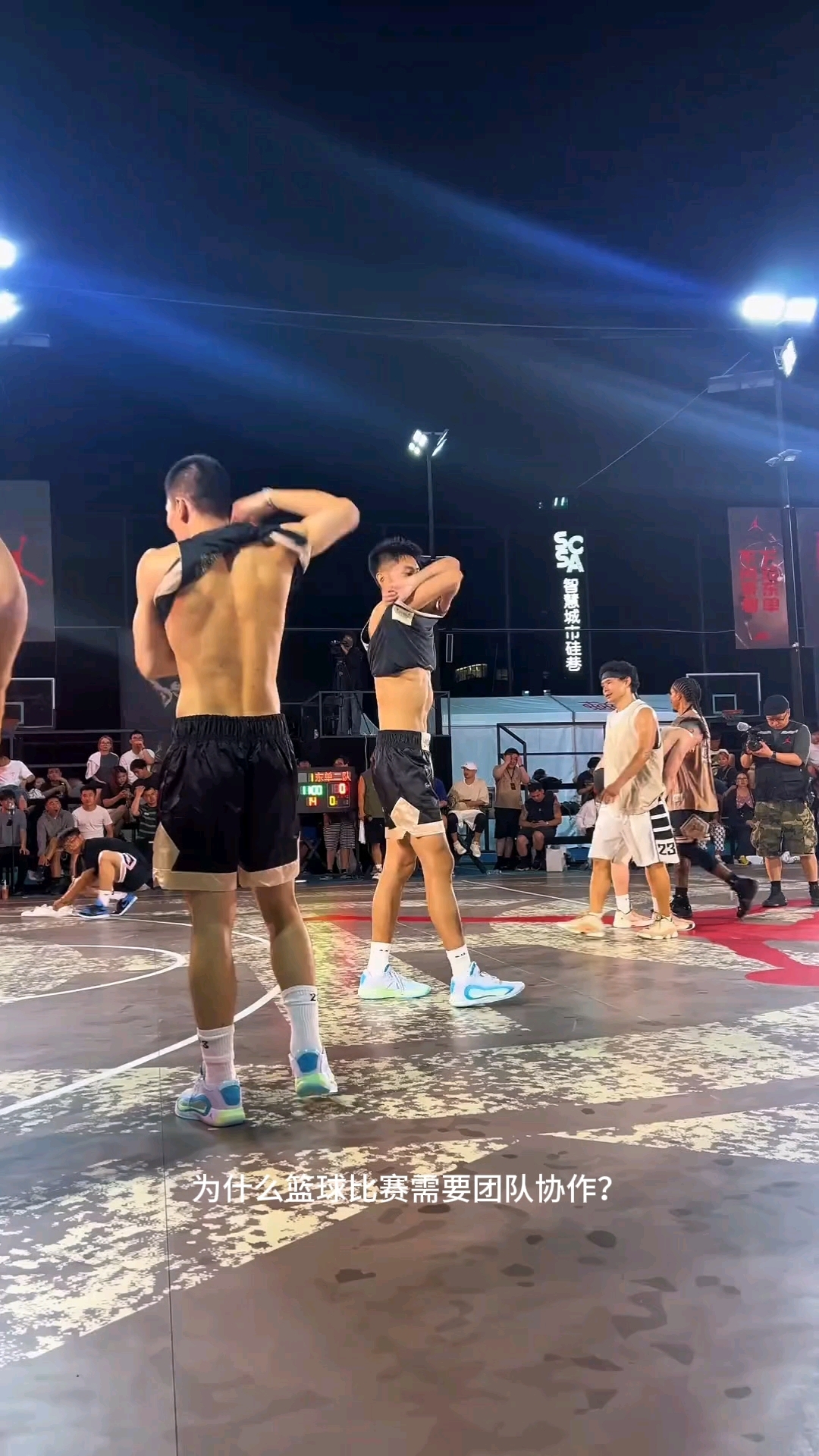 球员之间的默契配合令人称赞