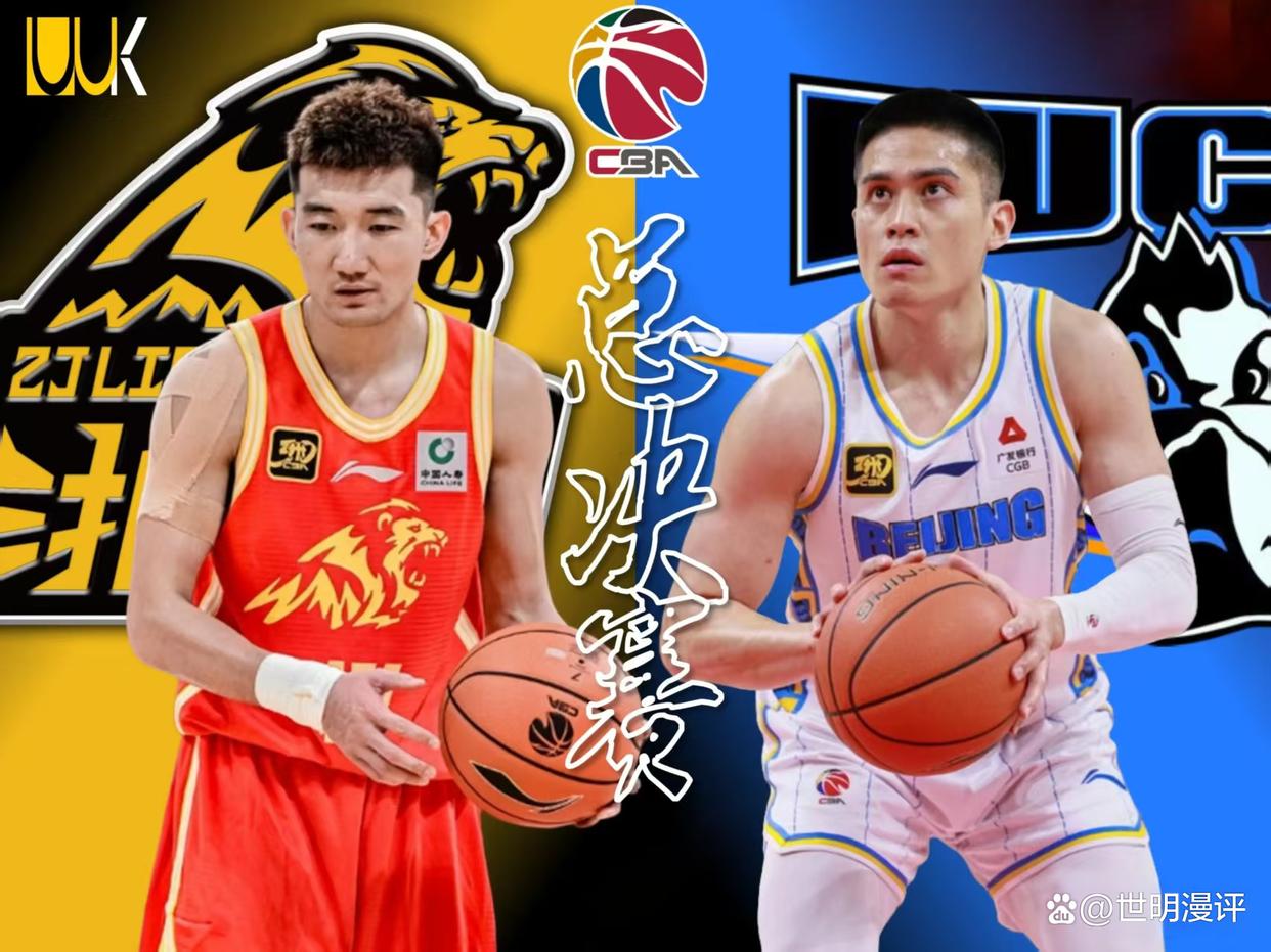 关于实力闪耀:顶级球队王者之争的信息 关于实力闪耀:顶级球队王者之争的信息